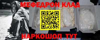 каннабис Ипатово