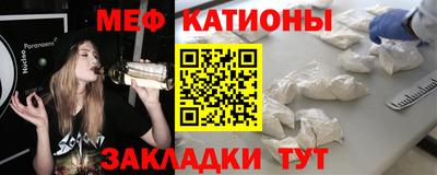 mix Ирбит