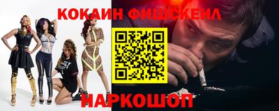 каннабис Ипатово