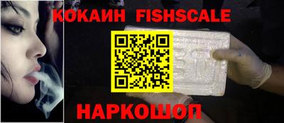 герыч Жуковский