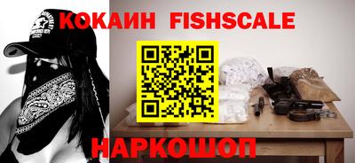 каннабис Ипатово
