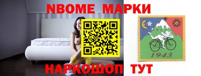 mix Ирбит