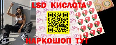 MDMA Заводоуковск