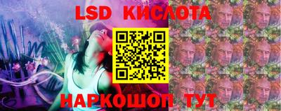 MDMA Заводоуковск