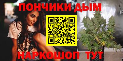 меф Изобильный