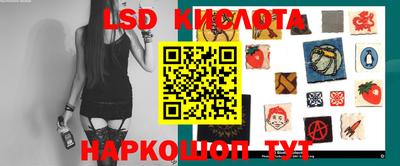 mix Ирбит