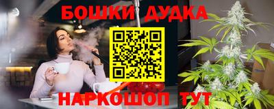 мет Заволжье