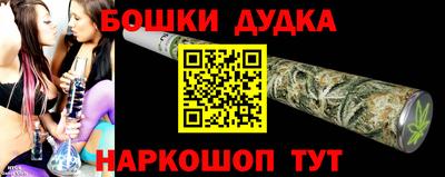 MDMA Заводоуковск