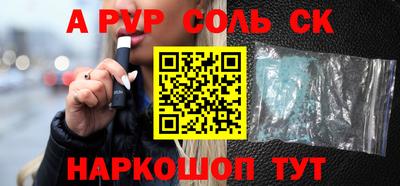 mix Ирбит