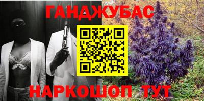 мет Заволжье