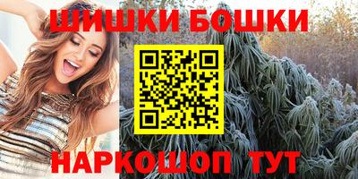 мет Заволжье