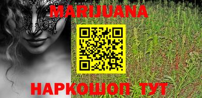 MDMA Заводоуковск