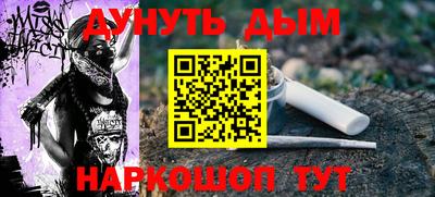 MDMA Заводоуковск