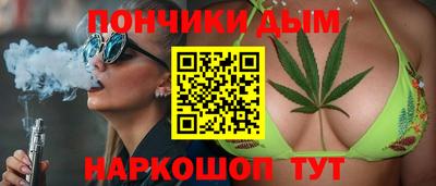 меф Изобильный