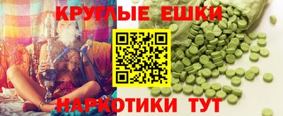 mix Ирбит