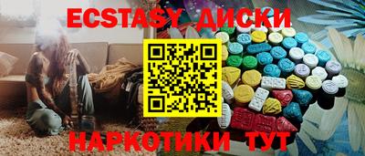 mix Ирбит