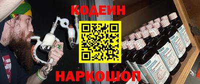 герыч Жуковский