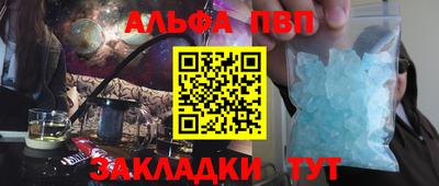 герыч Жуковский