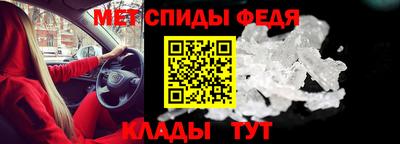 MDMA Заводоуковск