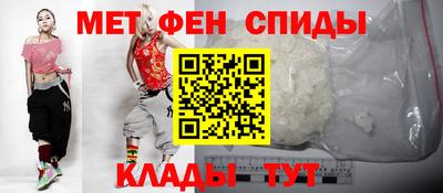 каннабис Ипатово