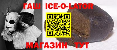MDMA Заводоуковск