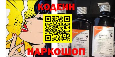 герыч Жуковский
