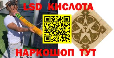 герыч Жуковский
