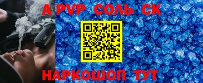 mix Ирбит