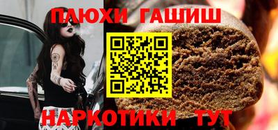 герыч Жуковский