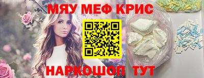 каннабис Ипатово