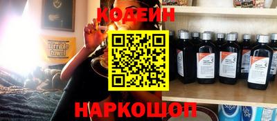 герыч Жуковский