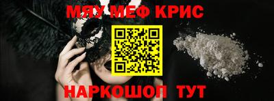 каннабис Ипатово