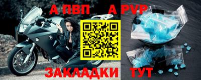 mix Ирбит